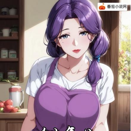 重生年代:开局拯救绝美大姨子!